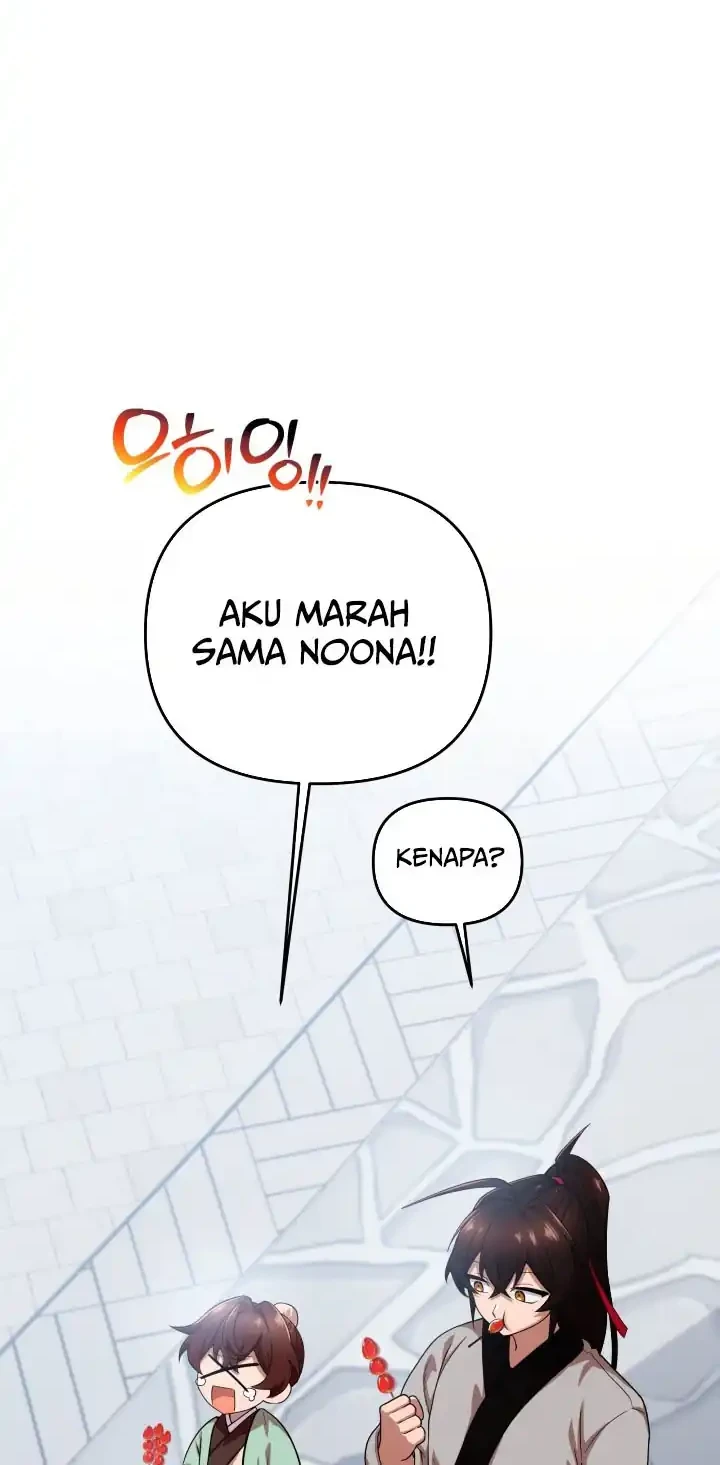 Heavenly Demon Tavern chapter 12 halaman 13