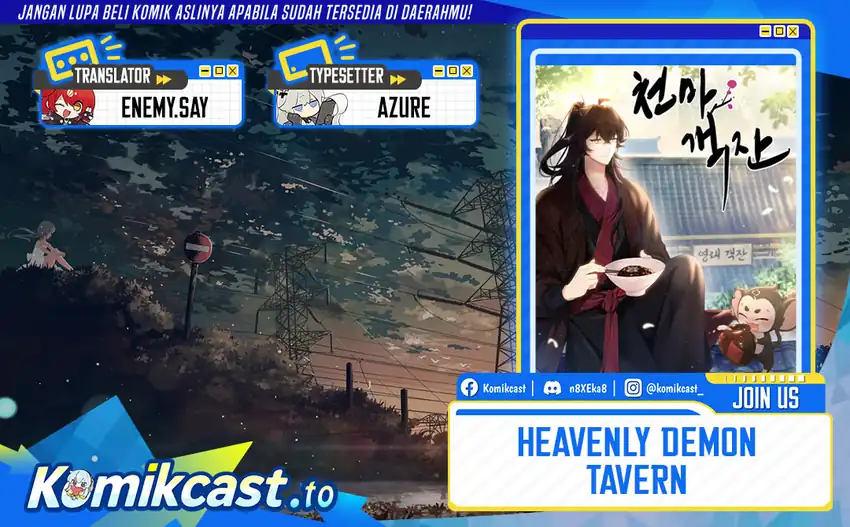 Heavenly Demon Tavern chapter 13 halaman 1