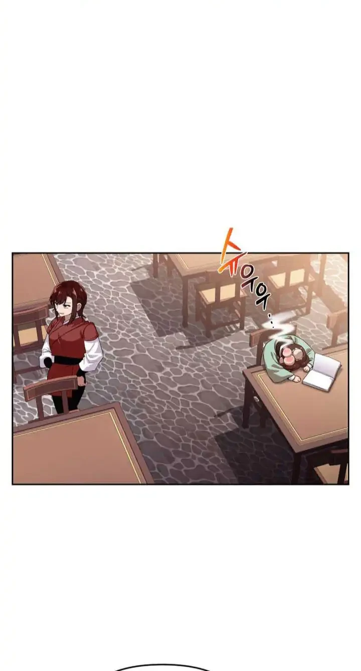 Heavenly Demon Tavern chapter 13 halaman 5