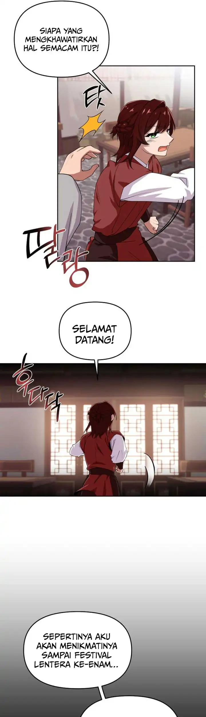 Heavenly Demon Tavern chapter 13 halaman 26