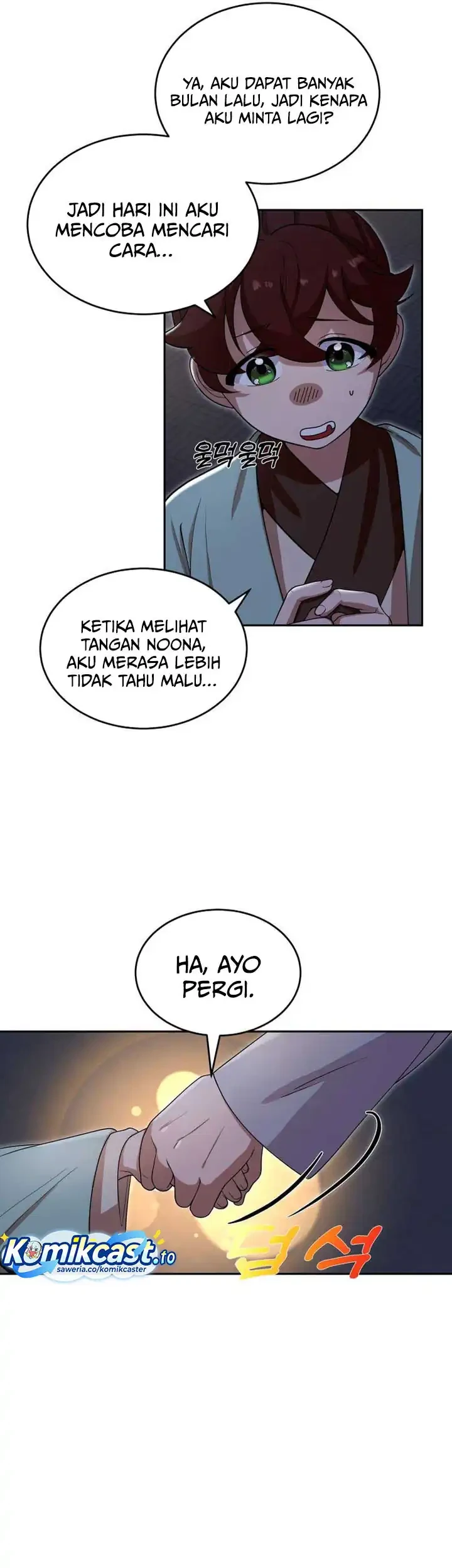 Heavenly Demon Tavern Bab 14 halaman 42