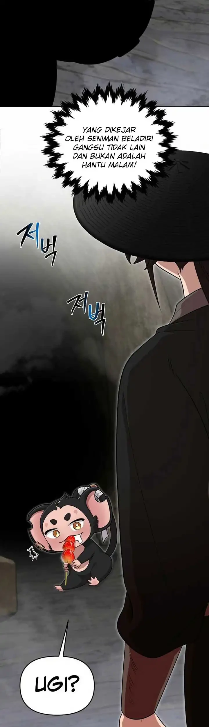 Heavenly Demon Tavern Bab 16 halaman 18
