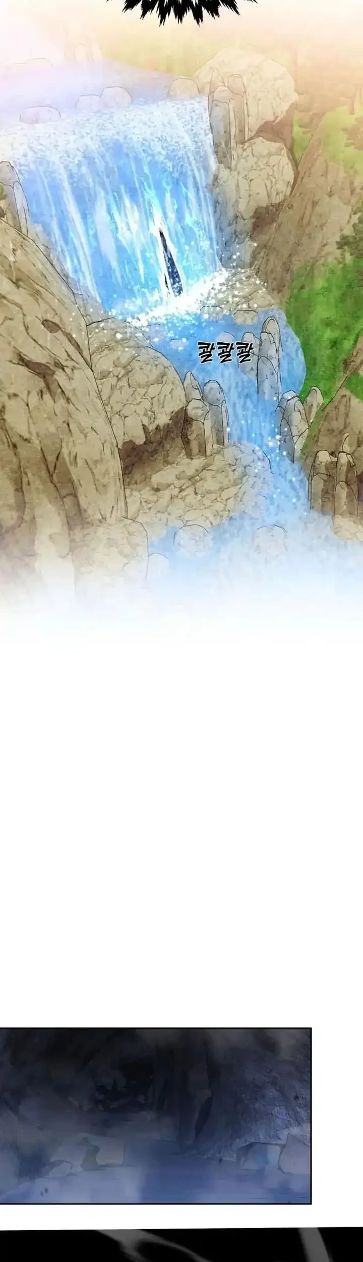 Heavenly Demon Tavern Bab 17 halaman 24