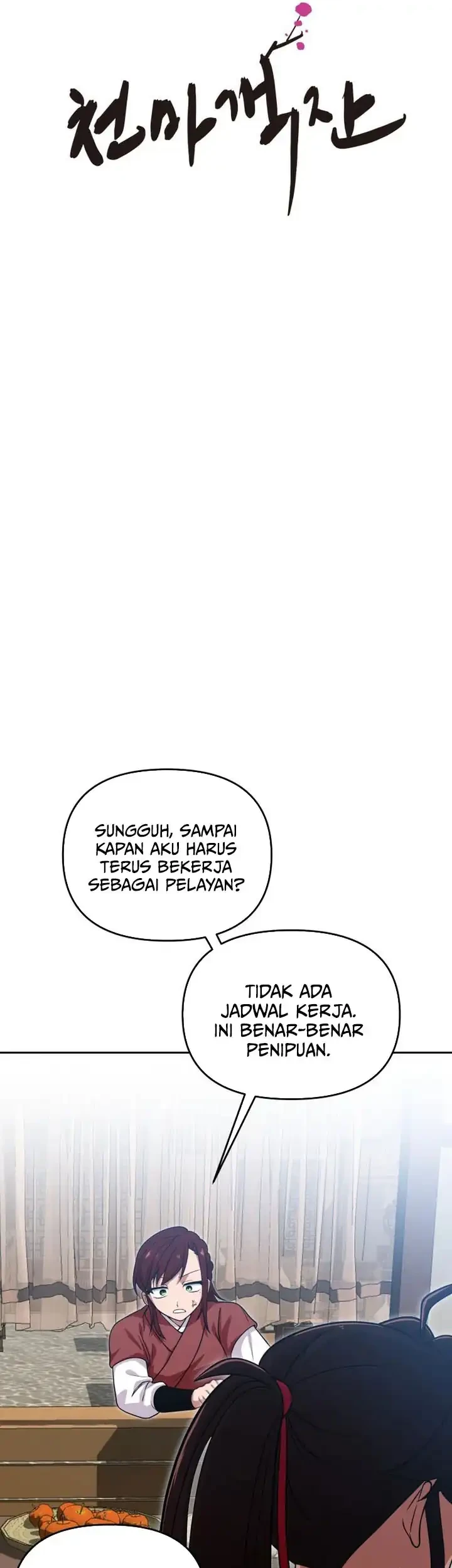 Heavenly Demon Tavern Bab 18 halaman 10
