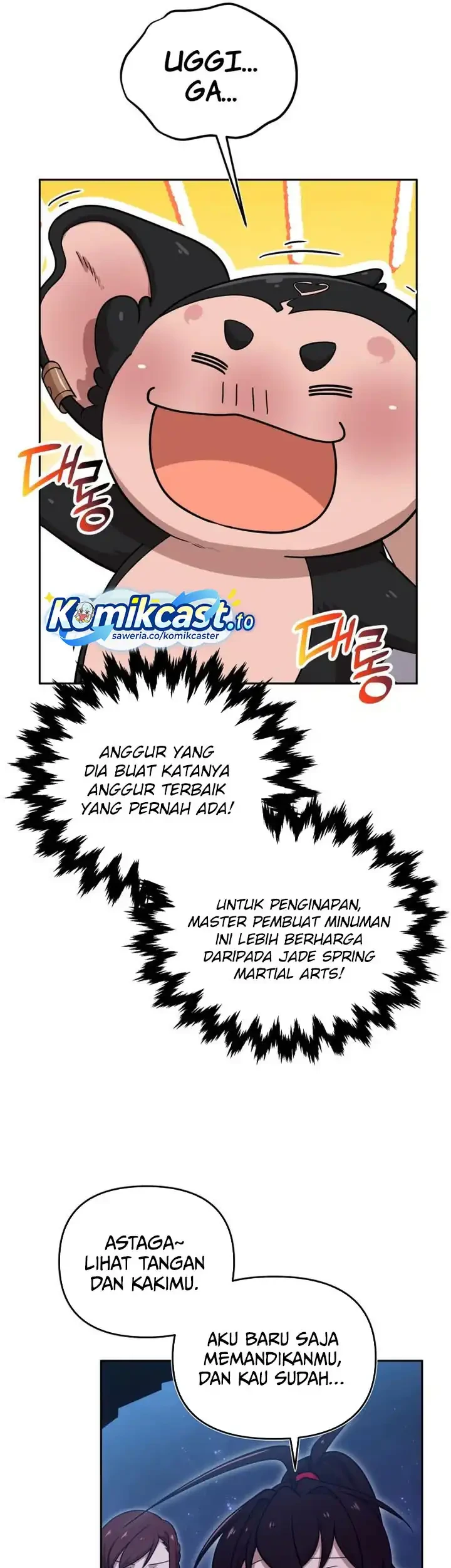 Heavenly Demon Tavern Bab 18 halaman 50