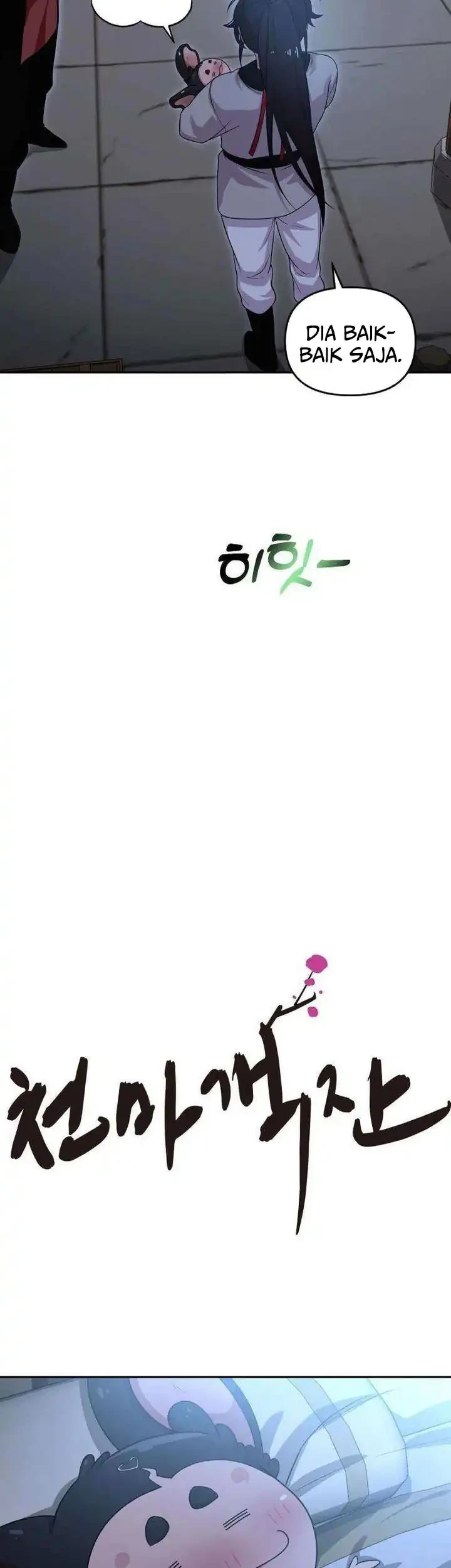 Heavenly Demon Tavern chapter 19 halaman 4