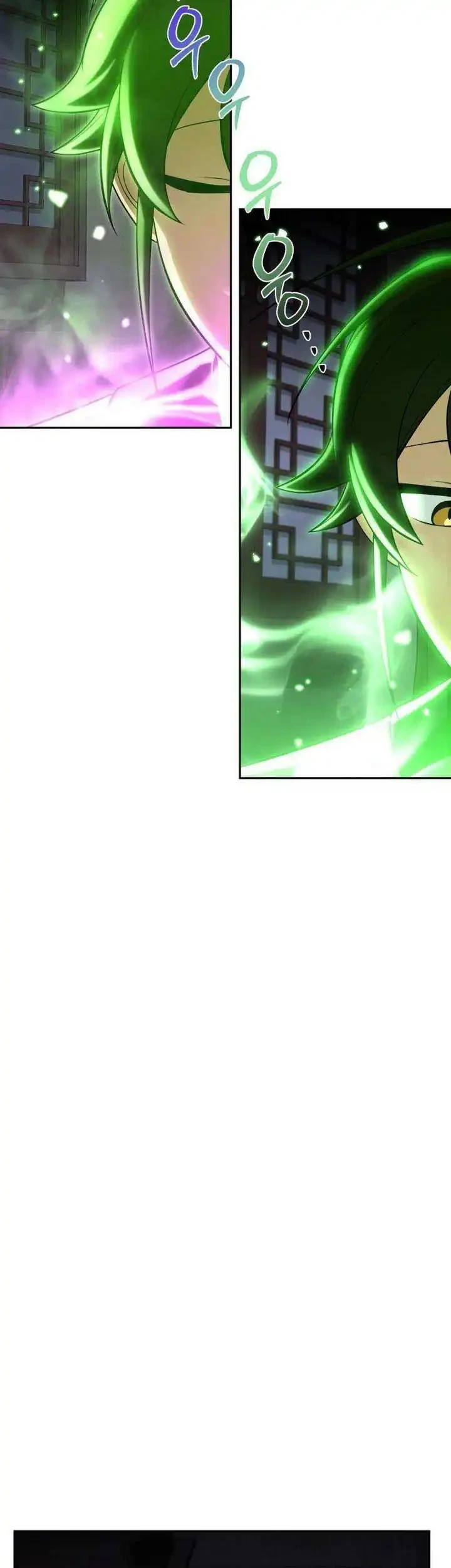 Heavenly Demon Tavern chapter 19 halaman 16