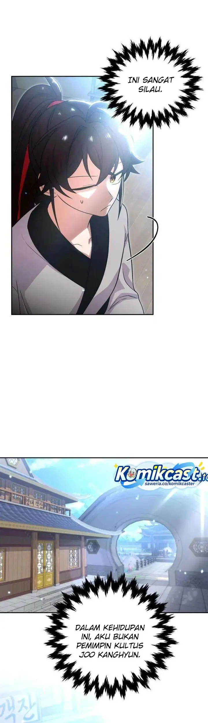 Heavenly Demon Tavern chapter 19 halaman 18