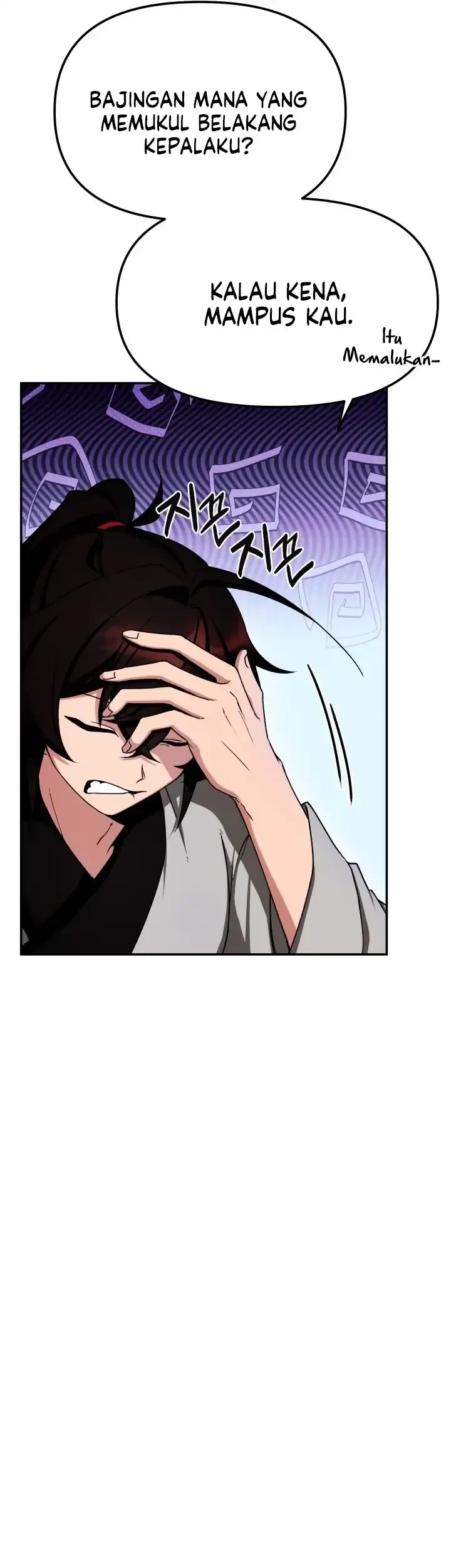 Heavenly Demon Tavern chapter 2 halaman 10