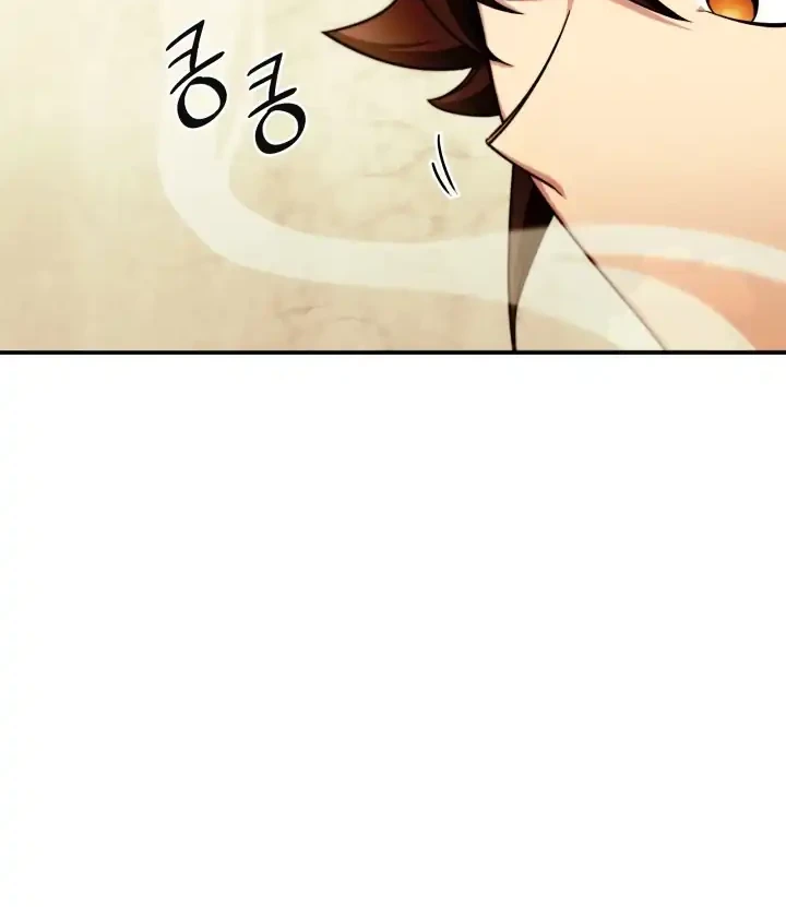 Heavenly Demon Tavern chapter 2 halaman 15