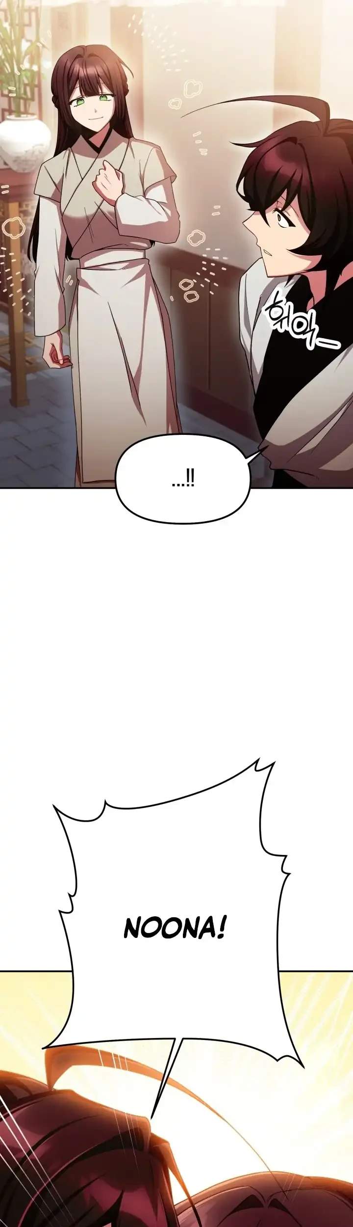 Heavenly Demon Tavern chapter 2 halaman 26