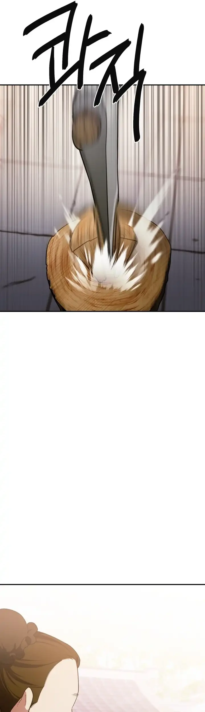 Heavenly Demon Tavern chapter 2 halaman 51
