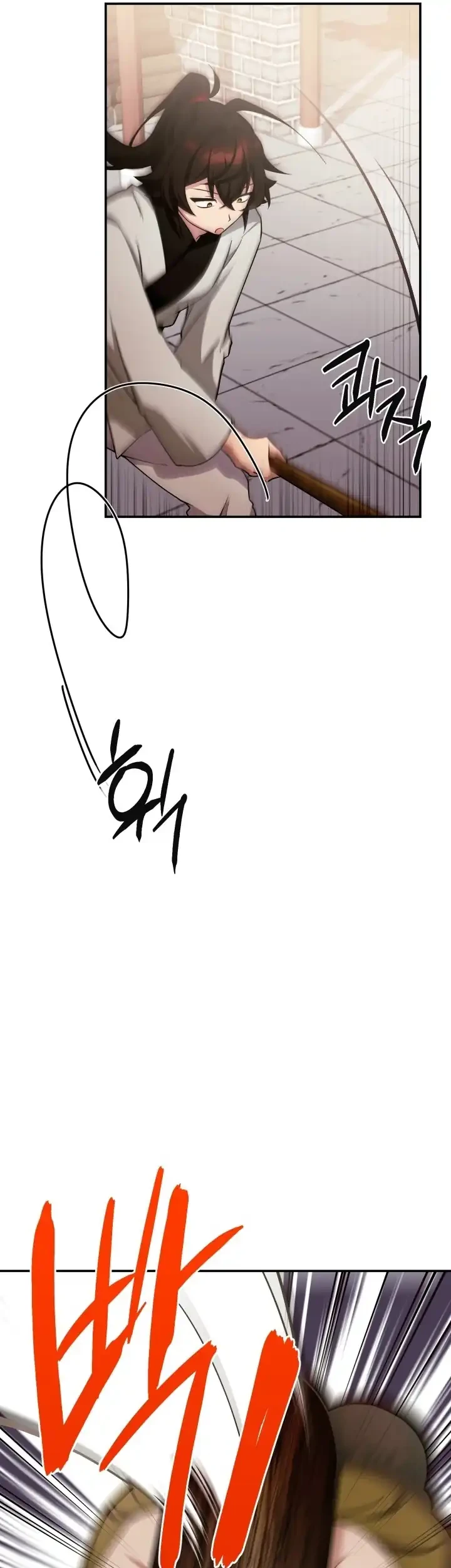 Heavenly Demon Tavern chapter 2 halaman 55
