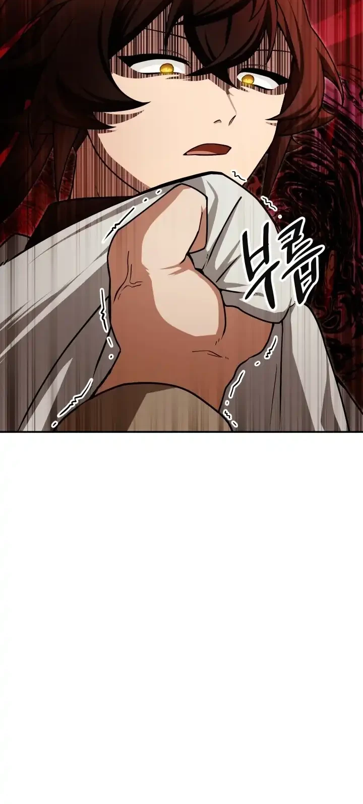 Heavenly Demon Tavern chapter 2 halaman 62