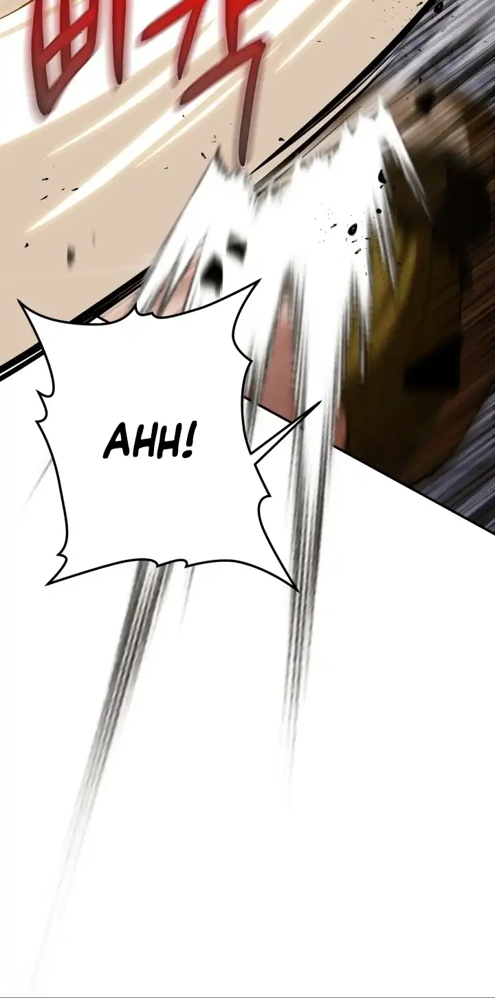 Heavenly Demon Tavern chapter 2 halaman 64