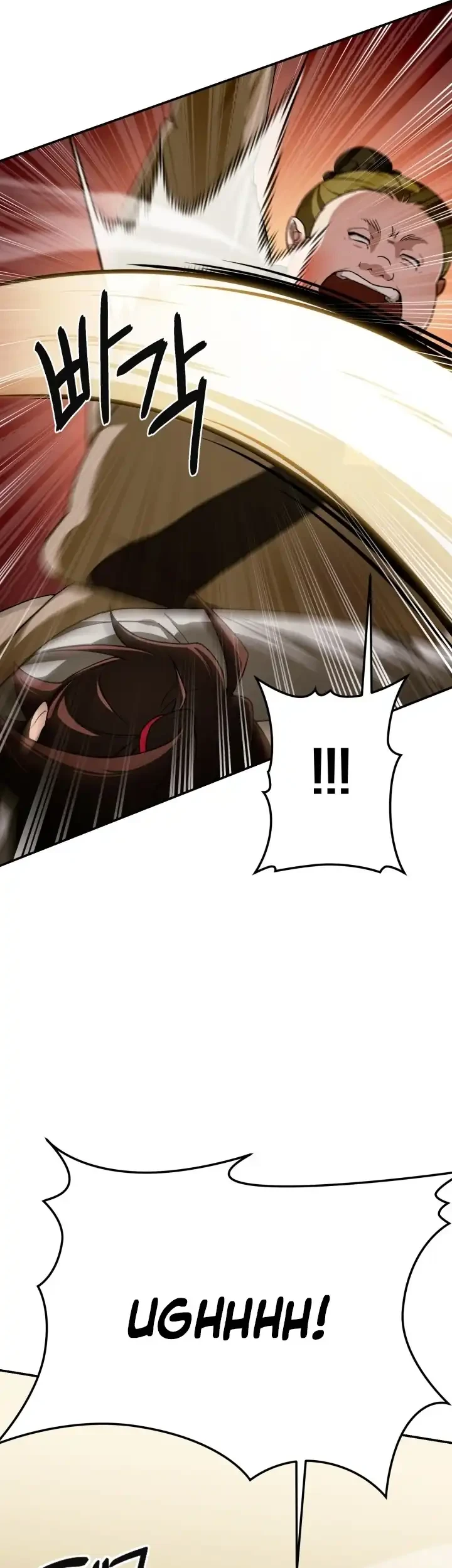 Heavenly Demon Tavern chapter 2 halaman 73