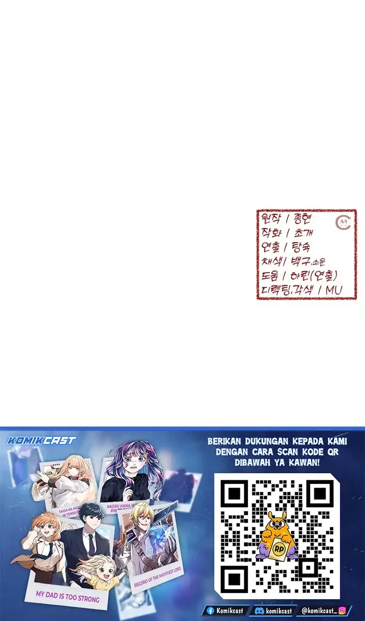 Heavenly Demon Tavern chapter 2 halaman 116