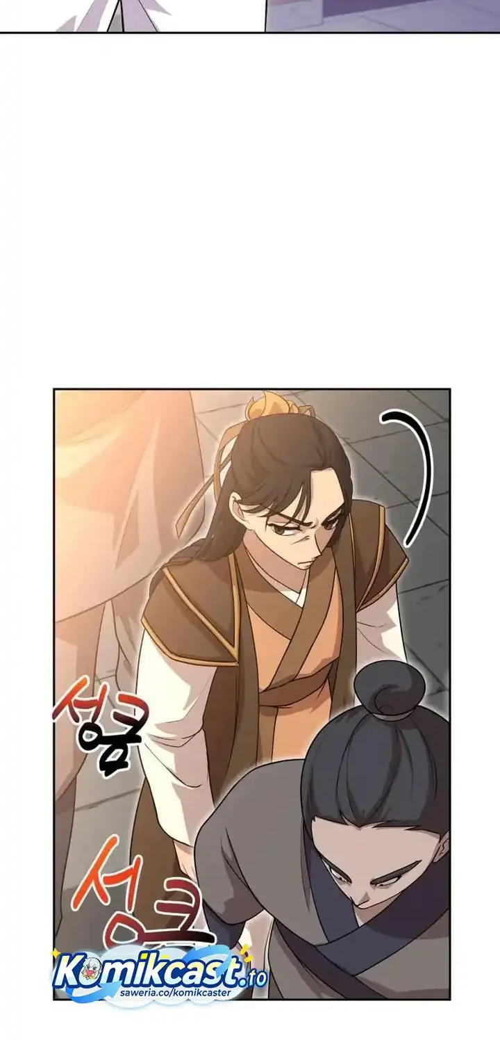 Heavenly Demon Tavern Bab 20 halaman 31