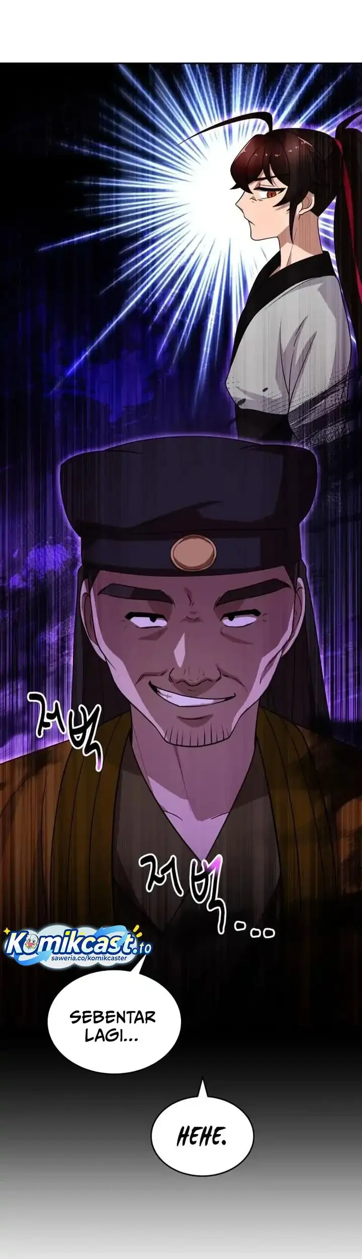 Heavenly Demon Tavern Bab 20 halaman 48