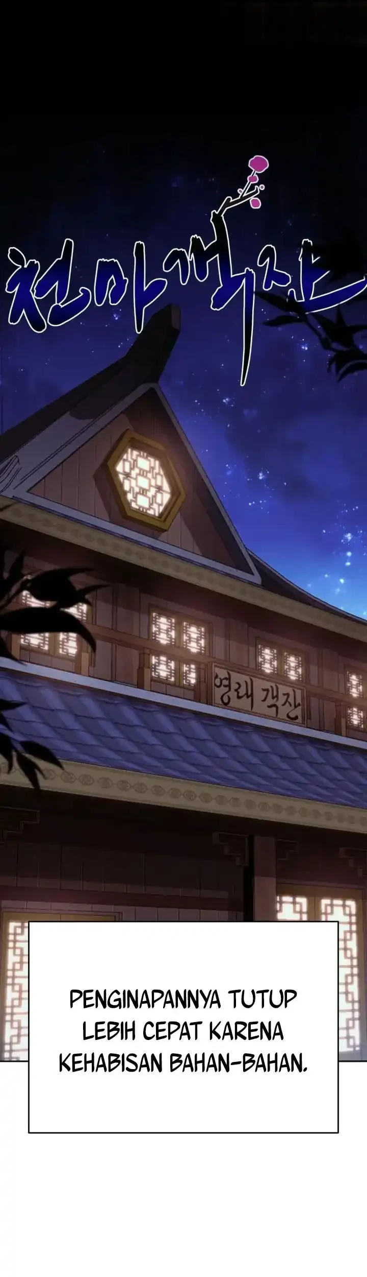 Heavenly Demon Tavern Bab 21 halaman 18