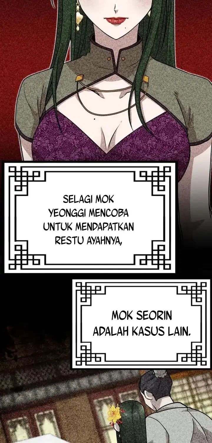 Heavenly Demon Tavern chapter 22 halaman 19