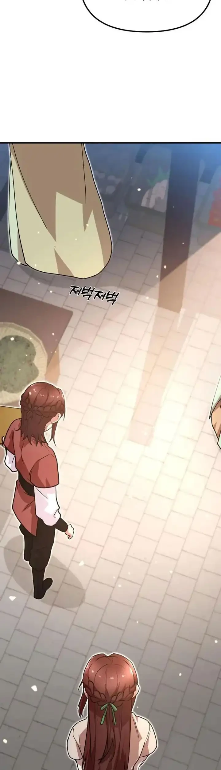 Heavenly Demon Tavern chapter 22 halaman 30