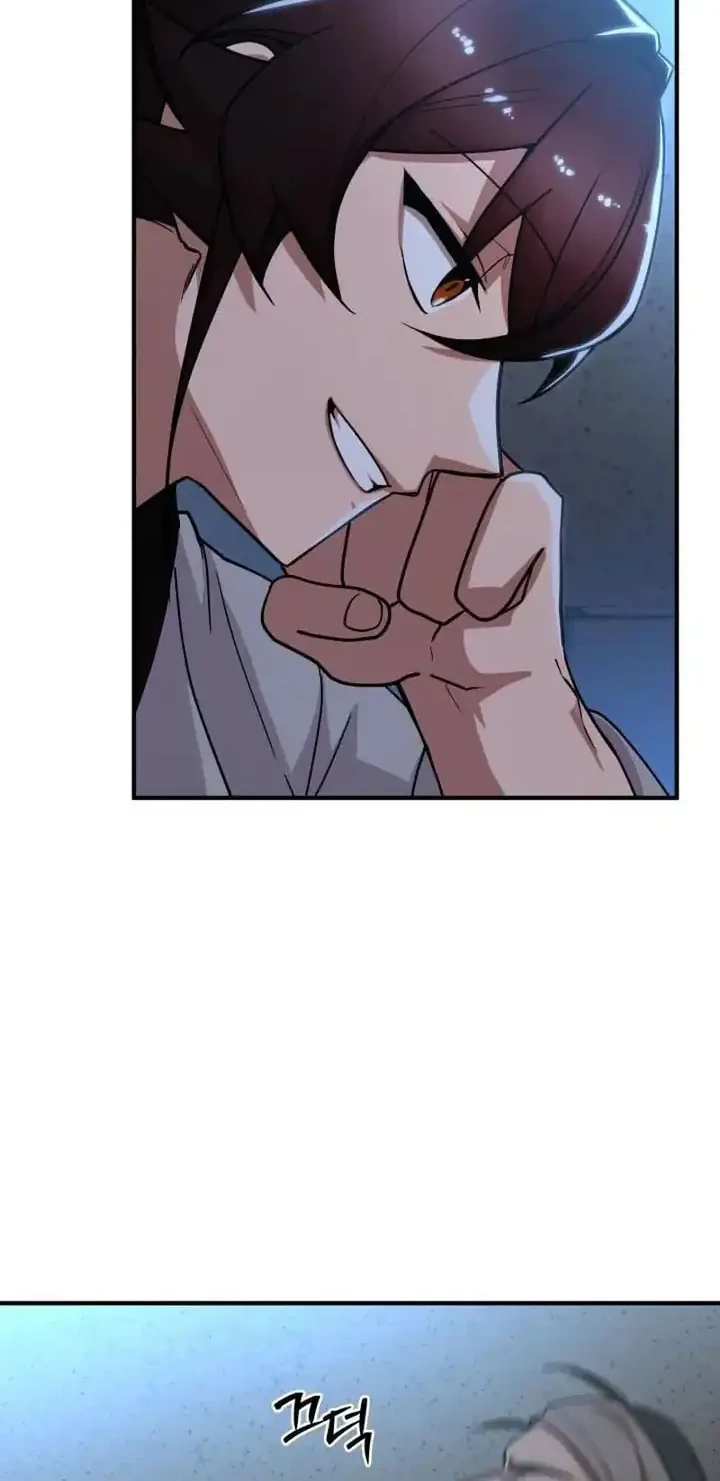 Heavenly Demon Tavern chapter 22 halaman 41