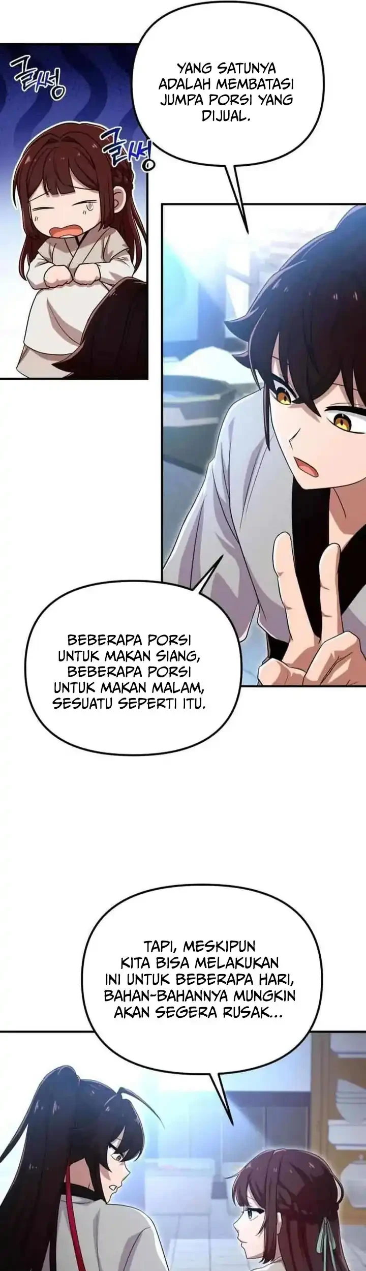 Heavenly Demon Tavern Bab 23 halaman 10