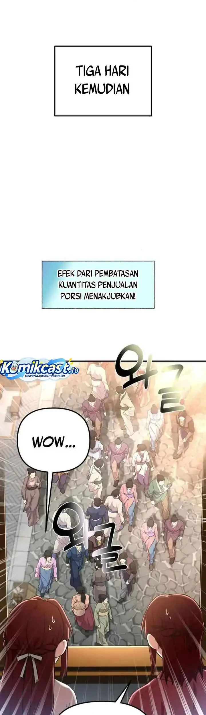 Heavenly Demon Tavern Bab 23 halaman 16