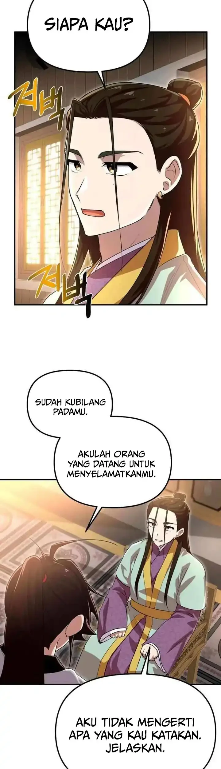 Heavenly Demon Tavern Bab 23 halaman 40