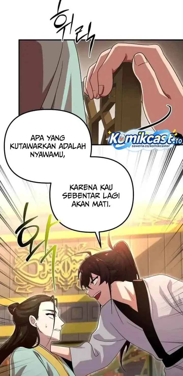 Heavenly Demon Tavern Bab 23 halaman 47