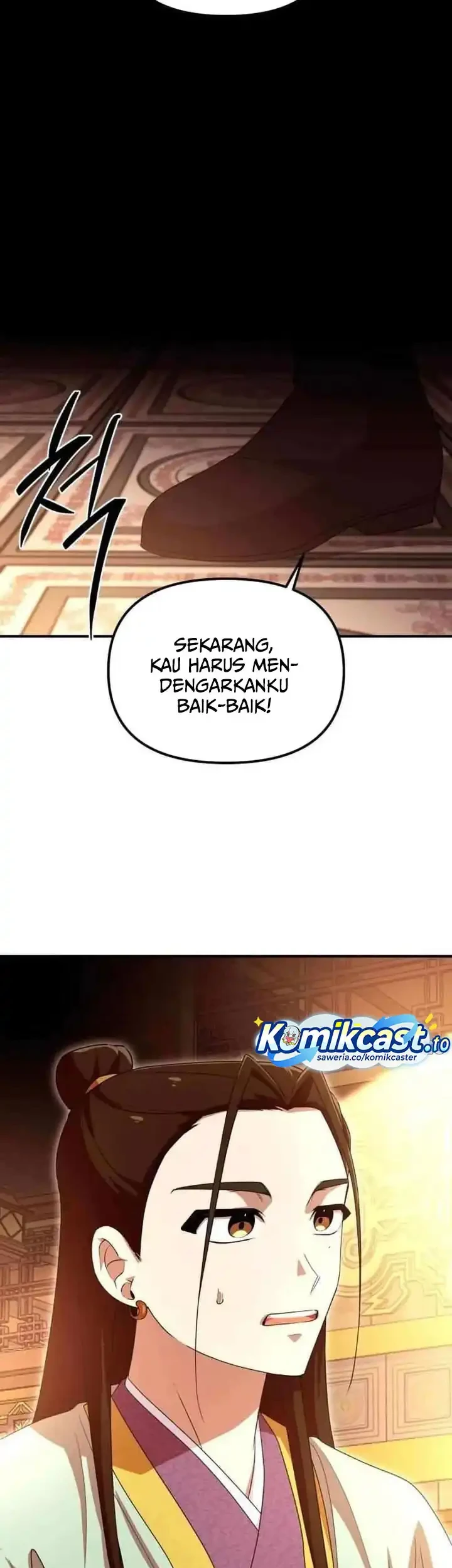 Heavenly Demon Tavern Bab 24 halaman 14