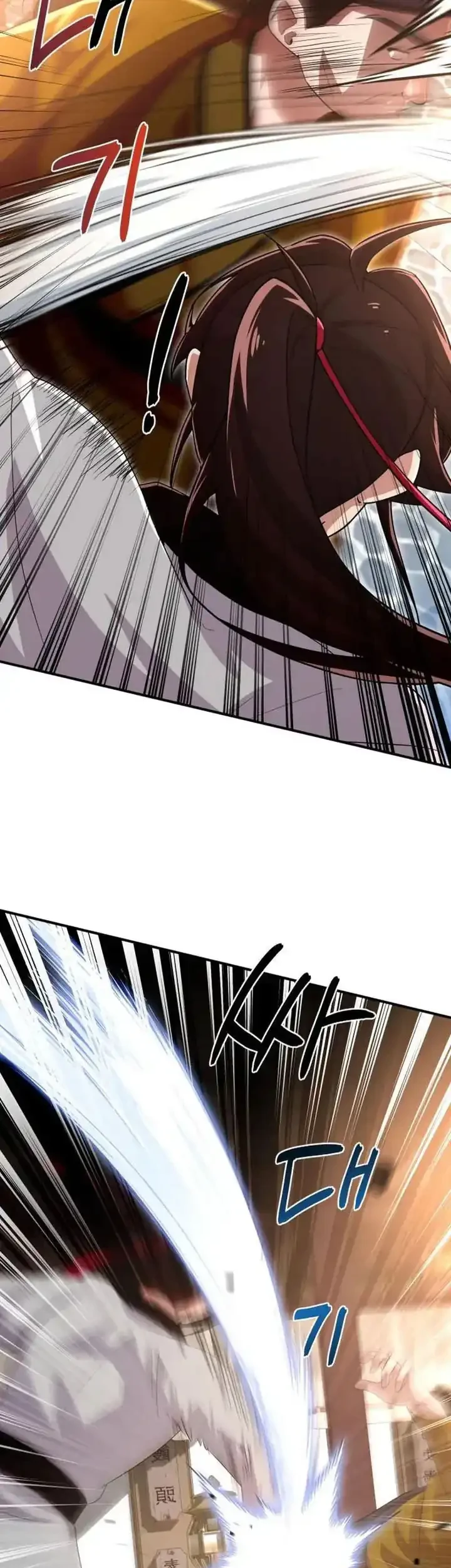 Heavenly Demon Tavern Bab 25 halaman 6