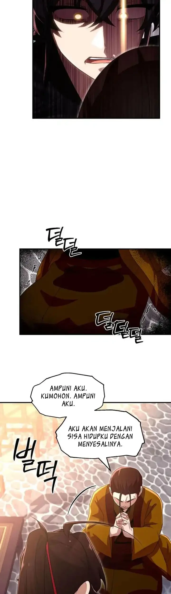 Heavenly Demon Tavern Bab 25 halaman 16