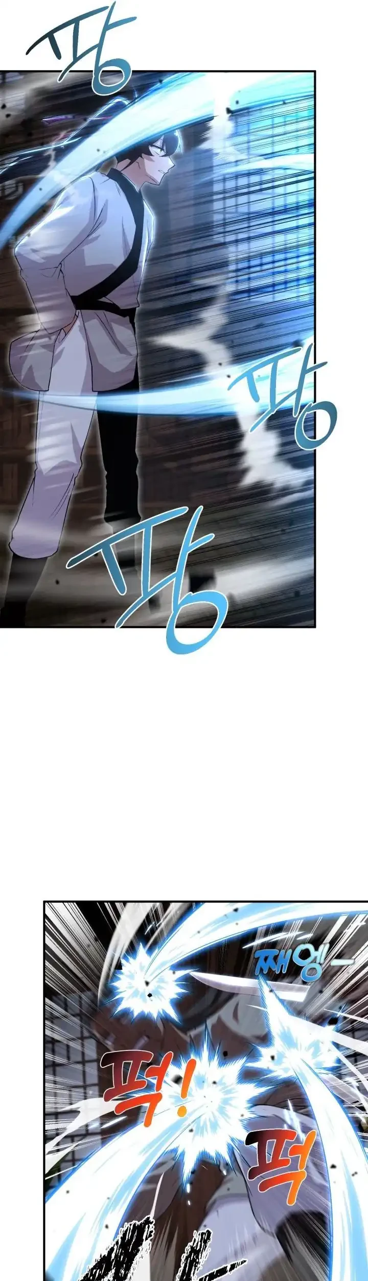 Heavenly Demon Tavern Bab 26 halaman 22
