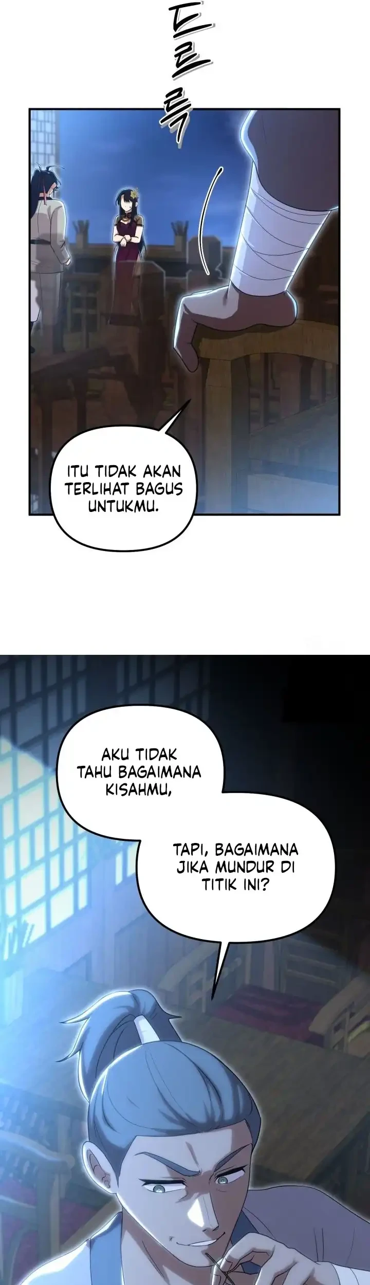 Heavenly Demon Tavern Bab 26 halaman 34