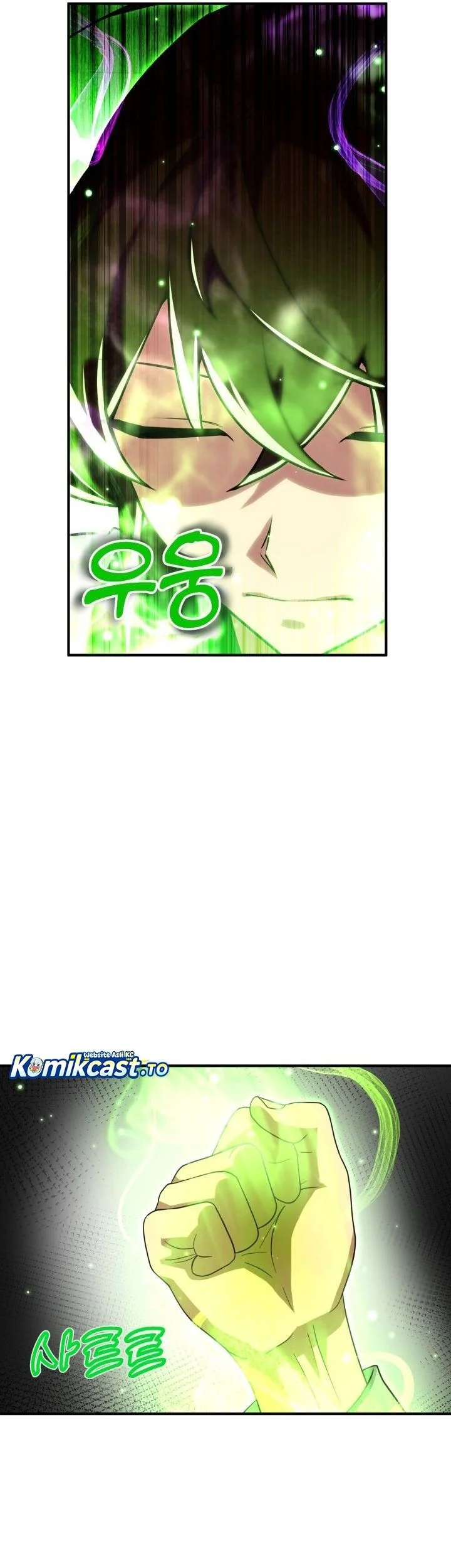 Heavenly Demon Tavern Bab 27 halaman 6
