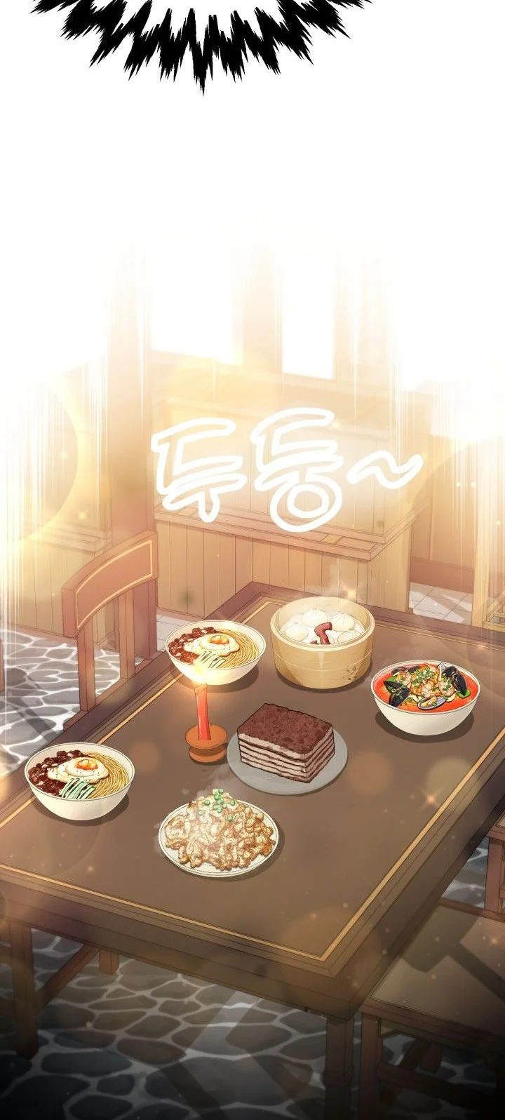 Heavenly Demon Tavern Bab 27 halaman 9