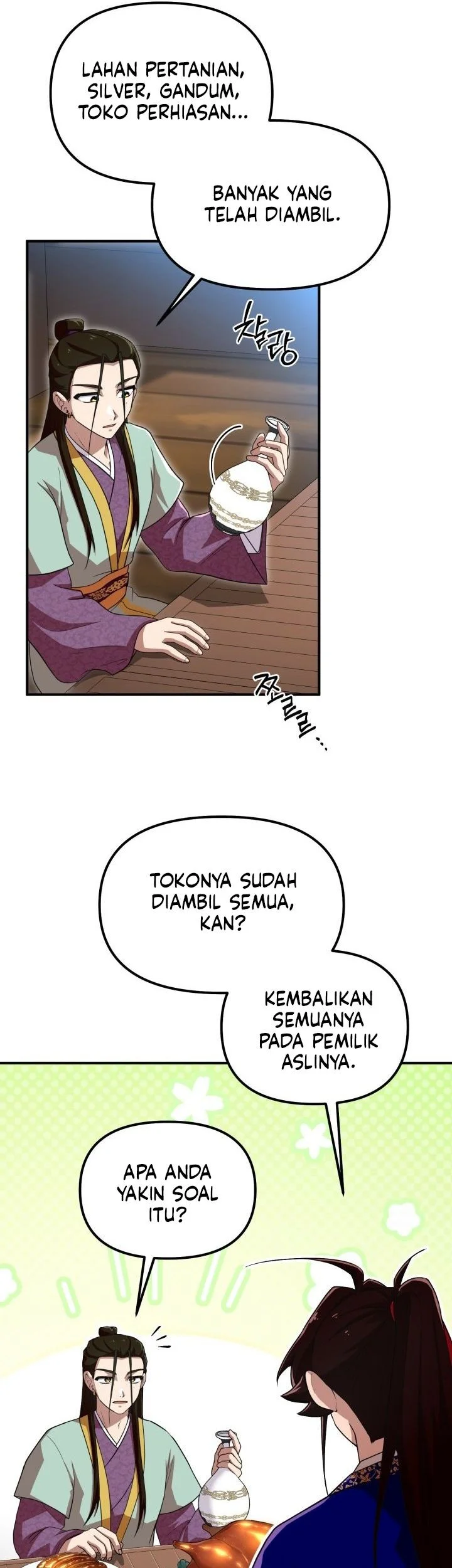 Heavenly Demon Tavern Bab 27 halaman 25