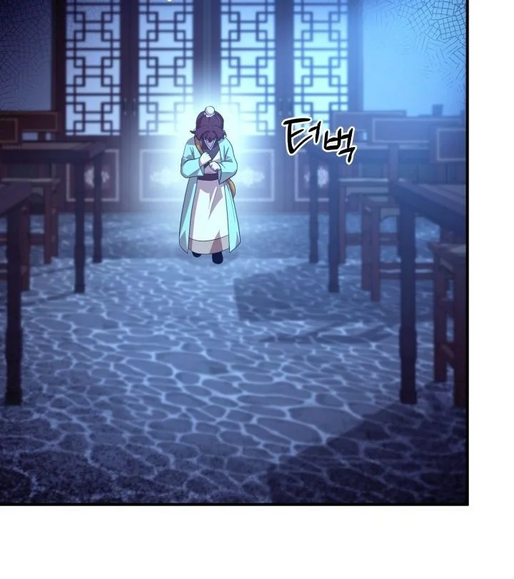 Heavenly Demon Tavern Bab 27 halaman 37