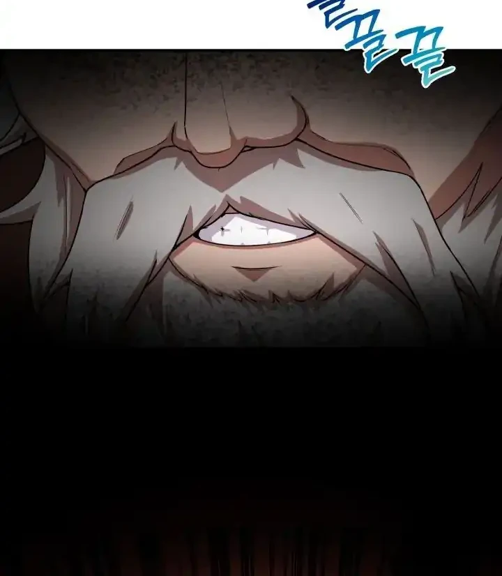 Heavenly Demon Tavern Bab 28 halaman 3