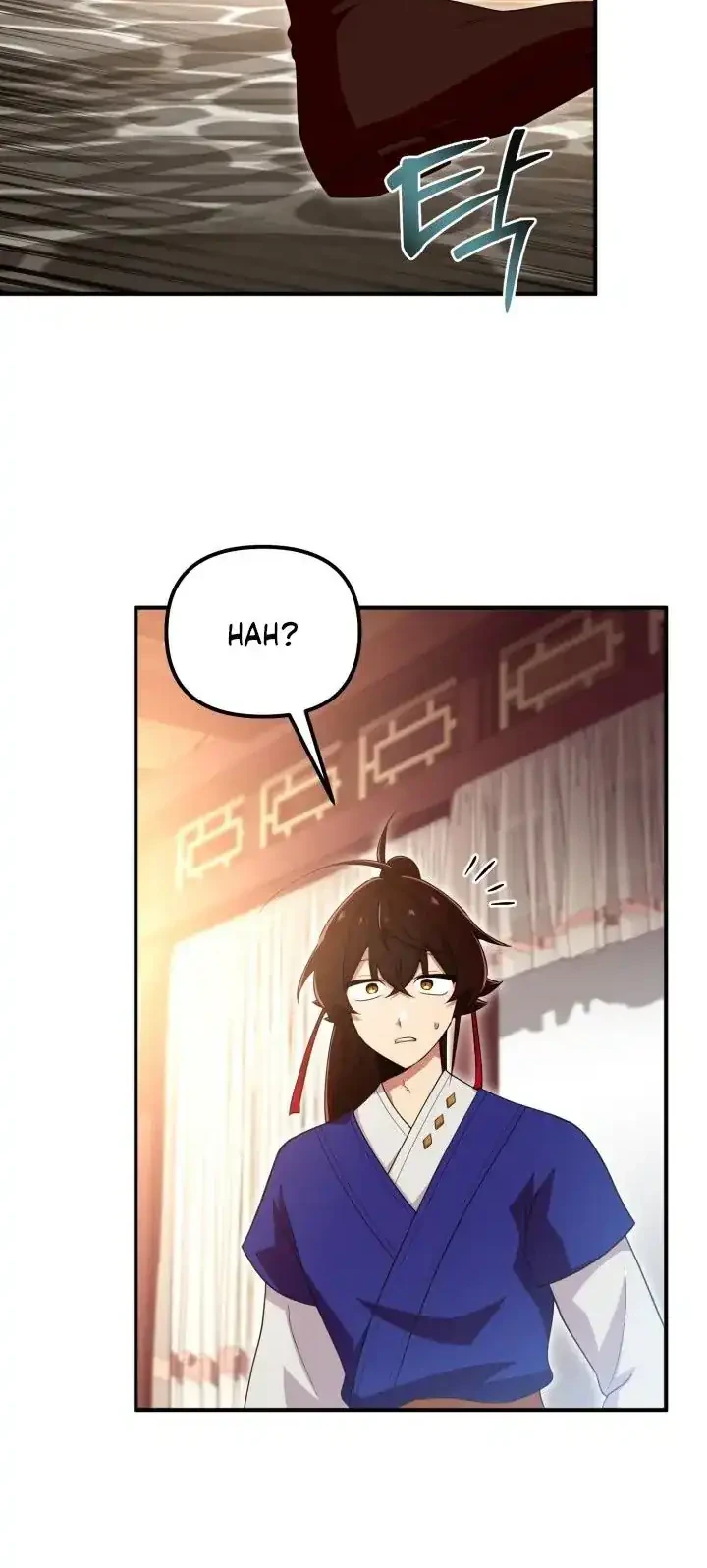 Heavenly Demon Tavern Bab 28 halaman 6