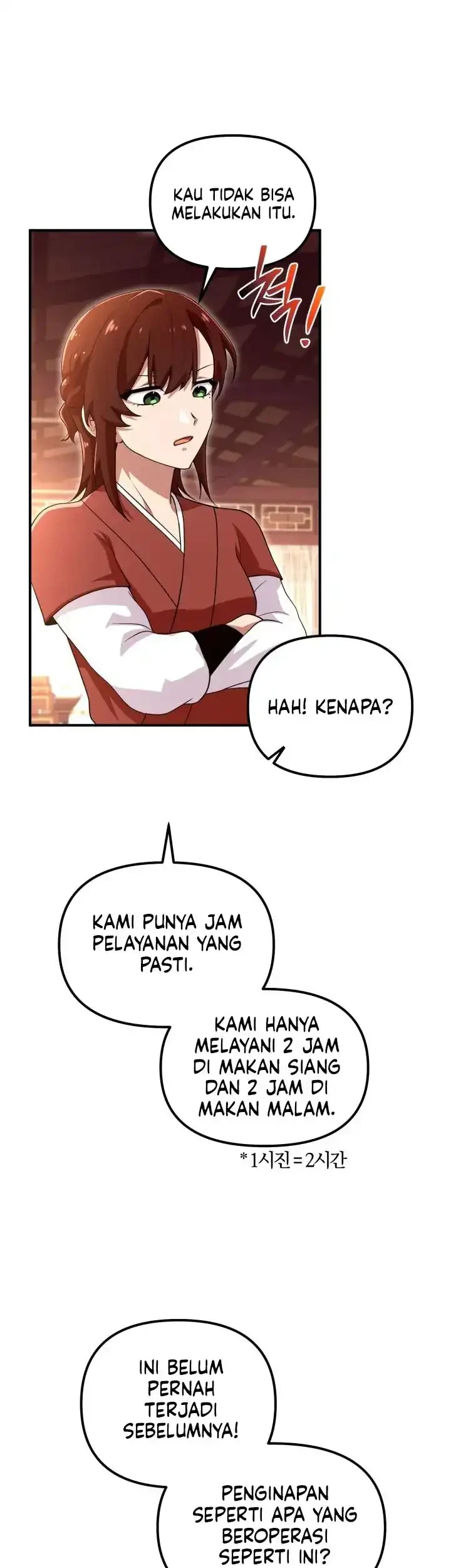 Heavenly Demon Tavern Bab 28 halaman 11