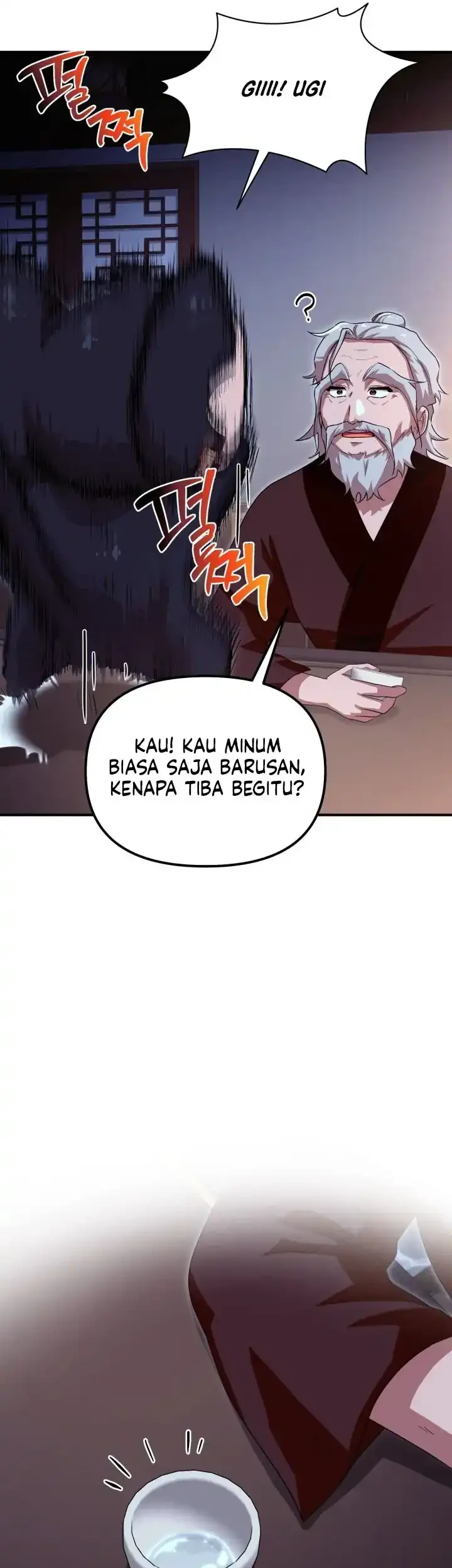 Heavenly Demon Tavern Bab 28 halaman 54