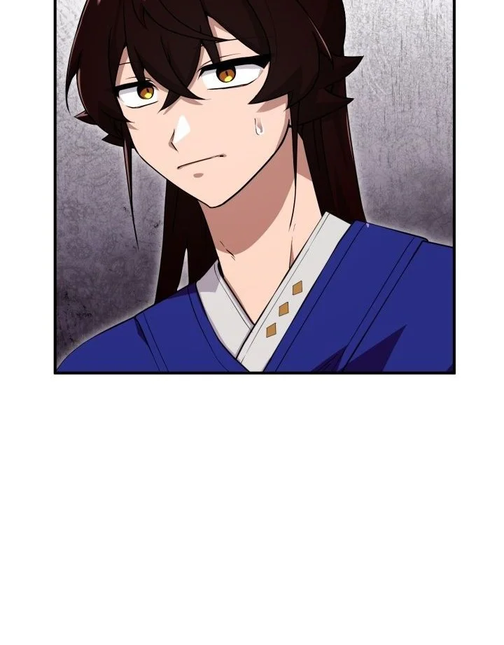 Heavenly Demon Tavern chapter 29 halaman 3