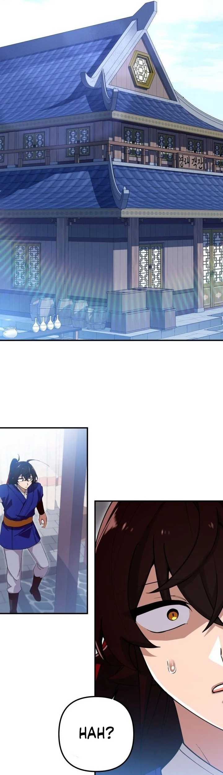 Heavenly Demon Tavern chapter 29 halaman 8