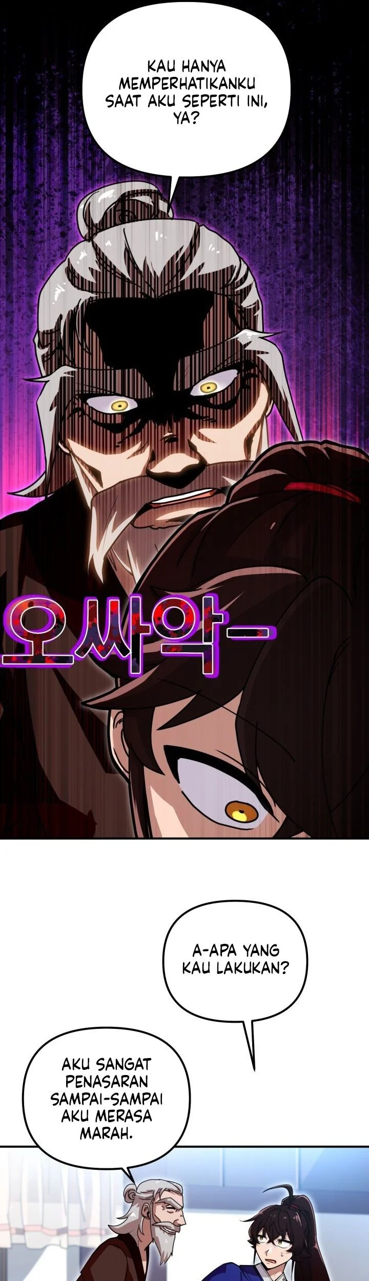 Heavenly Demon Tavern chapter 29 halaman 12