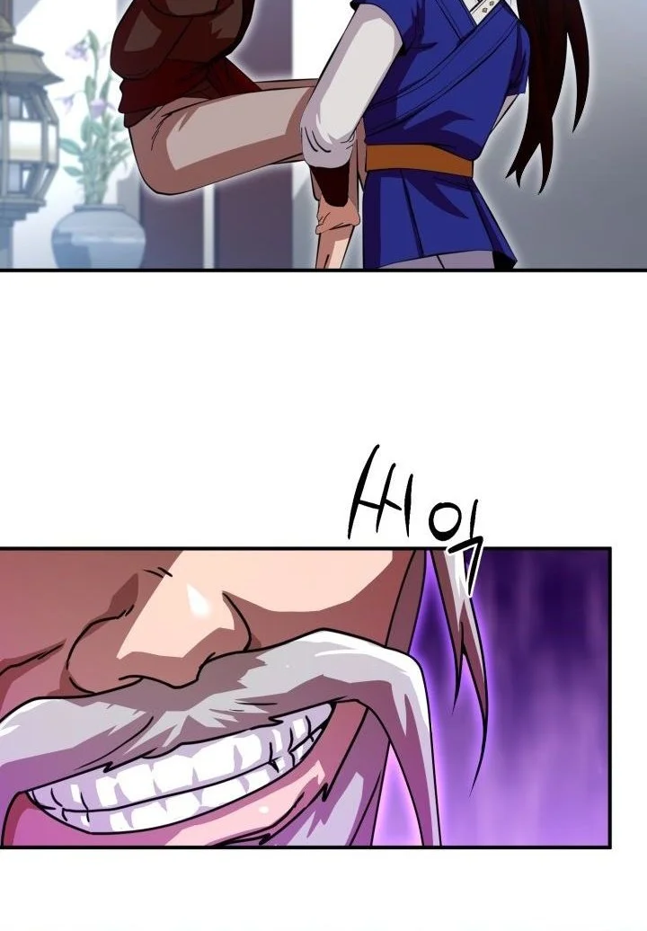 Heavenly Demon Tavern chapter 29 halaman 13