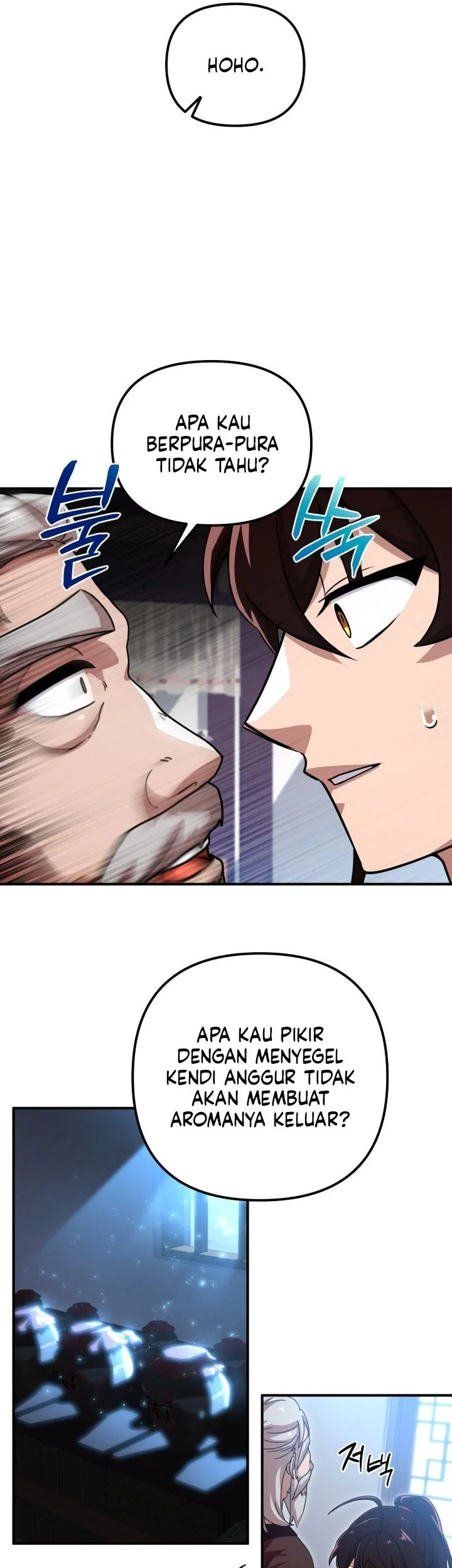 Heavenly Demon Tavern chapter 29 halaman 16