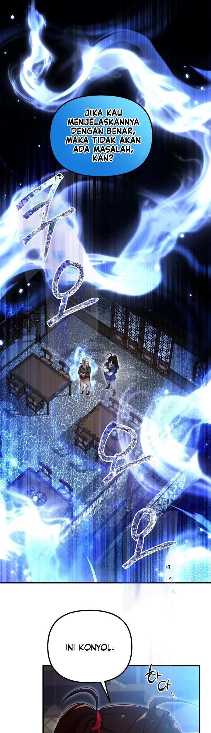 Heavenly Demon Tavern chapter 29 halaman 24